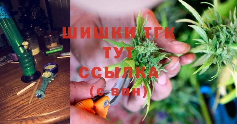 Где продают наркотики Ахтубинск Канабис  А ПВП  ГАШ  Меф мяу мяу 