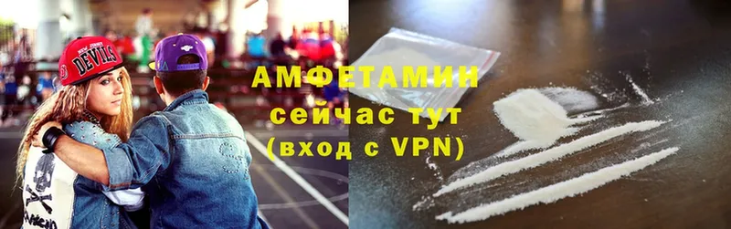 АМФЕТАМИН Premium  сколько стоит  Ахтубинск 